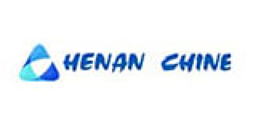 logo-HENAN-CHINE_small